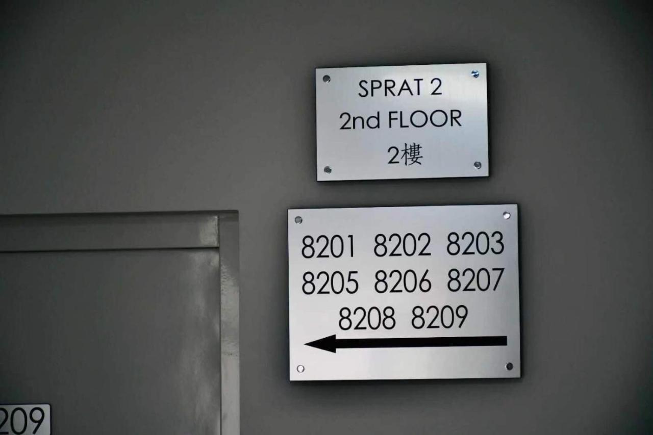 Asuka Apartmani 飞鸟客 Surčin Zewnętrze zdjęcie
